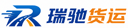 黔南附近回程货车调度｜工程机械爬梯车大件运输车调度